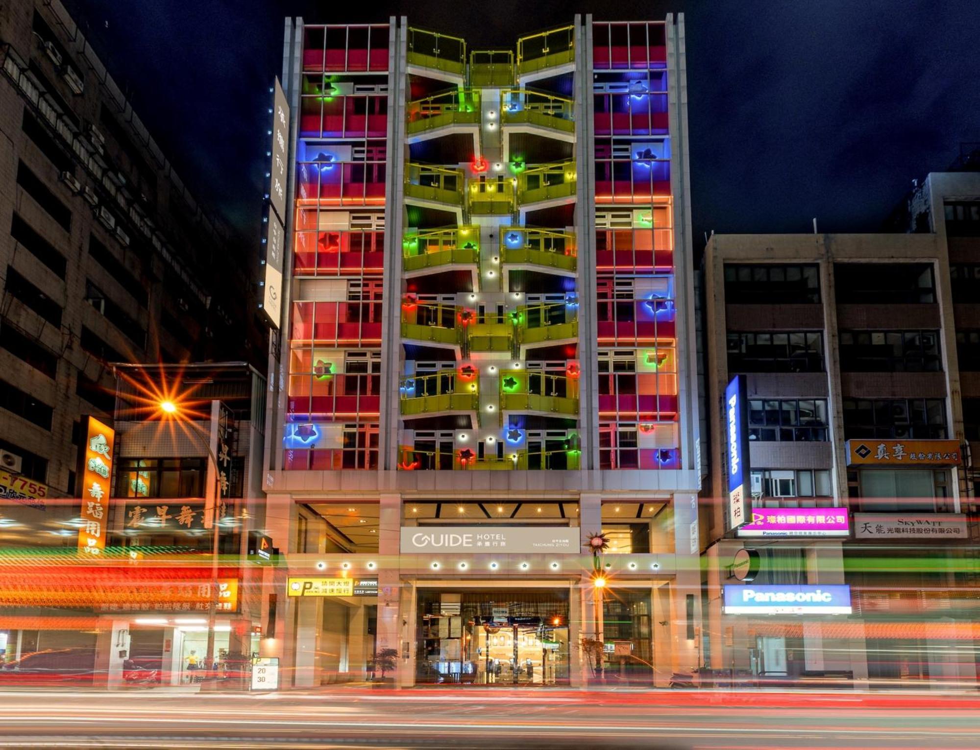 Guide Hotel Taichung Ziyou Ngoại thất bức ảnh