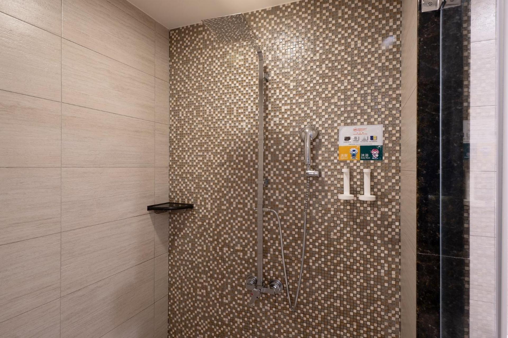Guide Hotel Taichung Ziyou Phòng bức ảnh